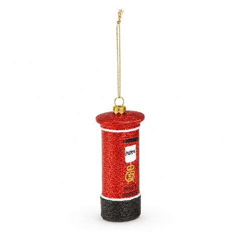Three Kings Hanging Decor Three Kings Hanging PostBox Tree Decoration – 11 x 5cm