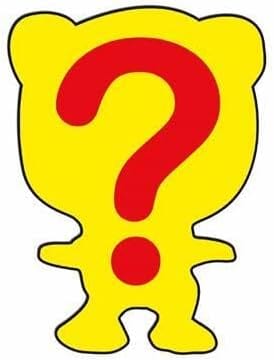 TY Plush Toys TY Mini Boo Series 3 Mystery Character