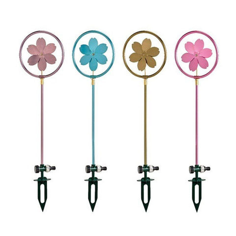 Kaemingk Water Sprinklers Kaemingk Aluminium Sprinkler Flower